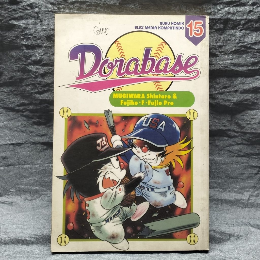 KOMIK BUKU FISIK DORAEMON DORABASE VOL 15 INDONESIA