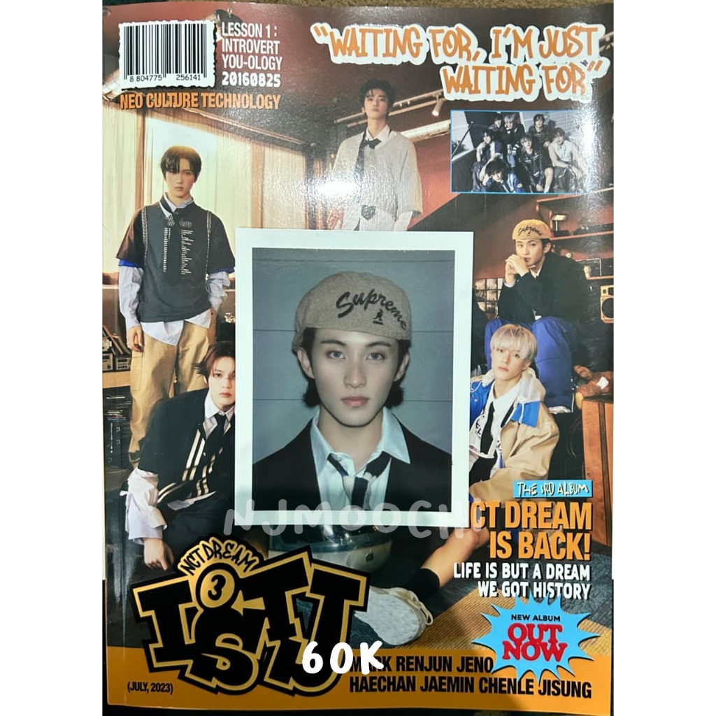 album istj introvert pola mark