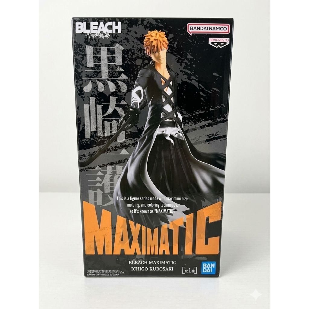 Figure Maximatic Ichigo Bleach