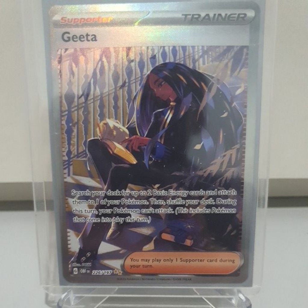 Geeta 226/197 SIR Obsidian Flames