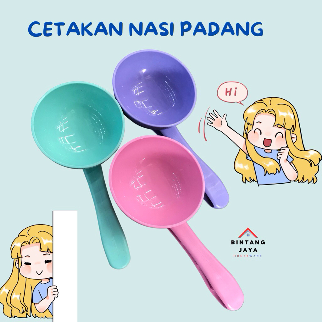 Cetakan Nasi Padang || Cetakan nasi Murah ||Cetakan Nasi Bulat
