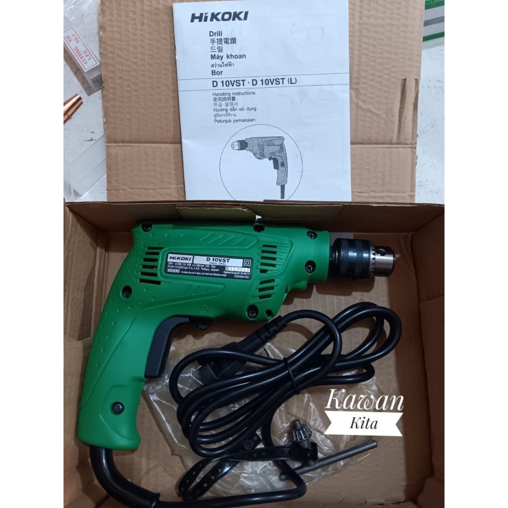 Hikoki Mesin Bor Listrik D10VST 10MM / Electric Drill 10MM Reversible Hikoki D10 VST