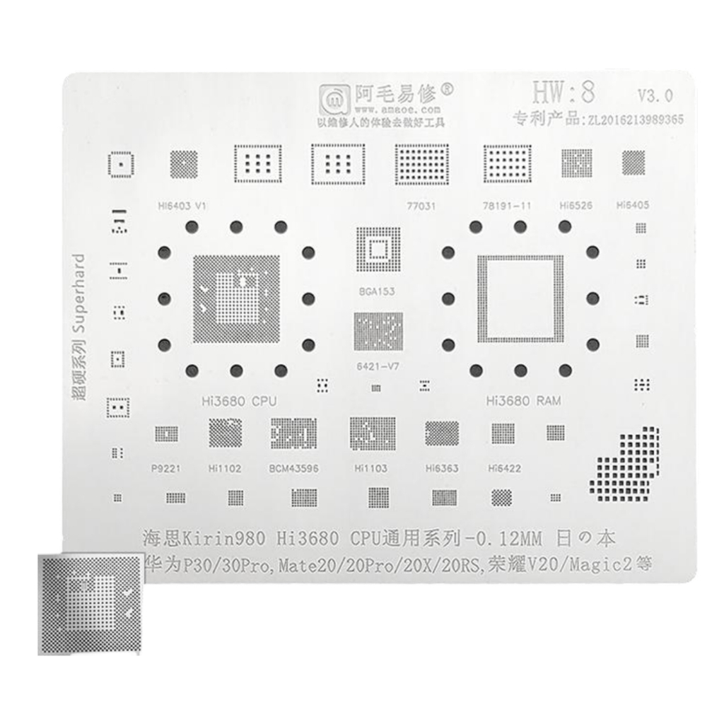 CETAKAN IC AMAOE  HW:8 Kirin980/Hi3680/Hi1102/Hi1103/BCM43596 ORIGINAL