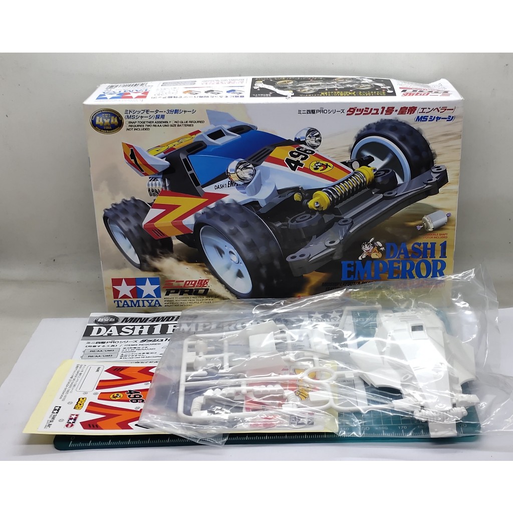 Tamiya 18625 Body Dash-1 Emperor MIJ