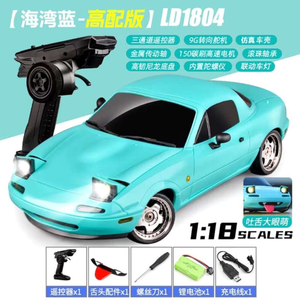 LDRC 1/18 Mazda MX-5 Drift Rc Car Full Propo with LED Lights - LD1804 / Rc Hobby / Rc Car
