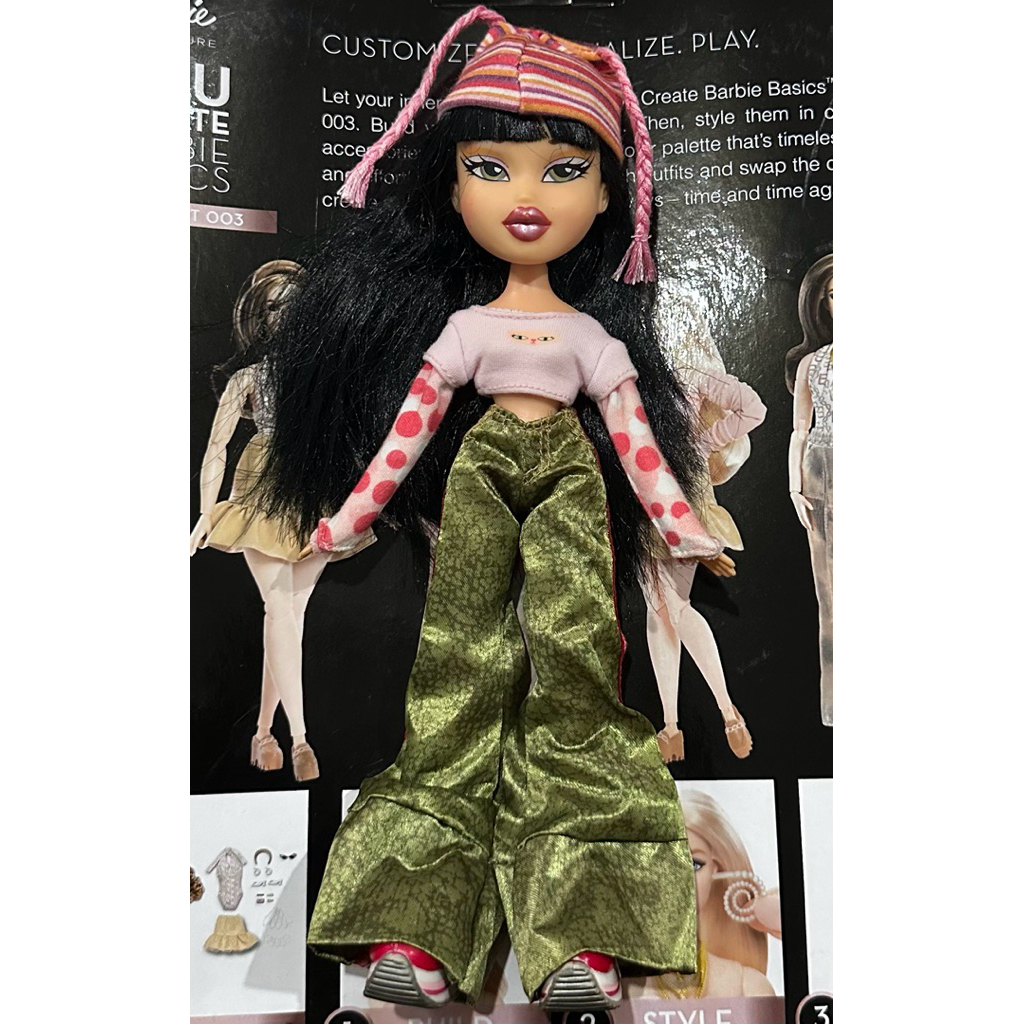 Bratz Jade 20th Anniversary