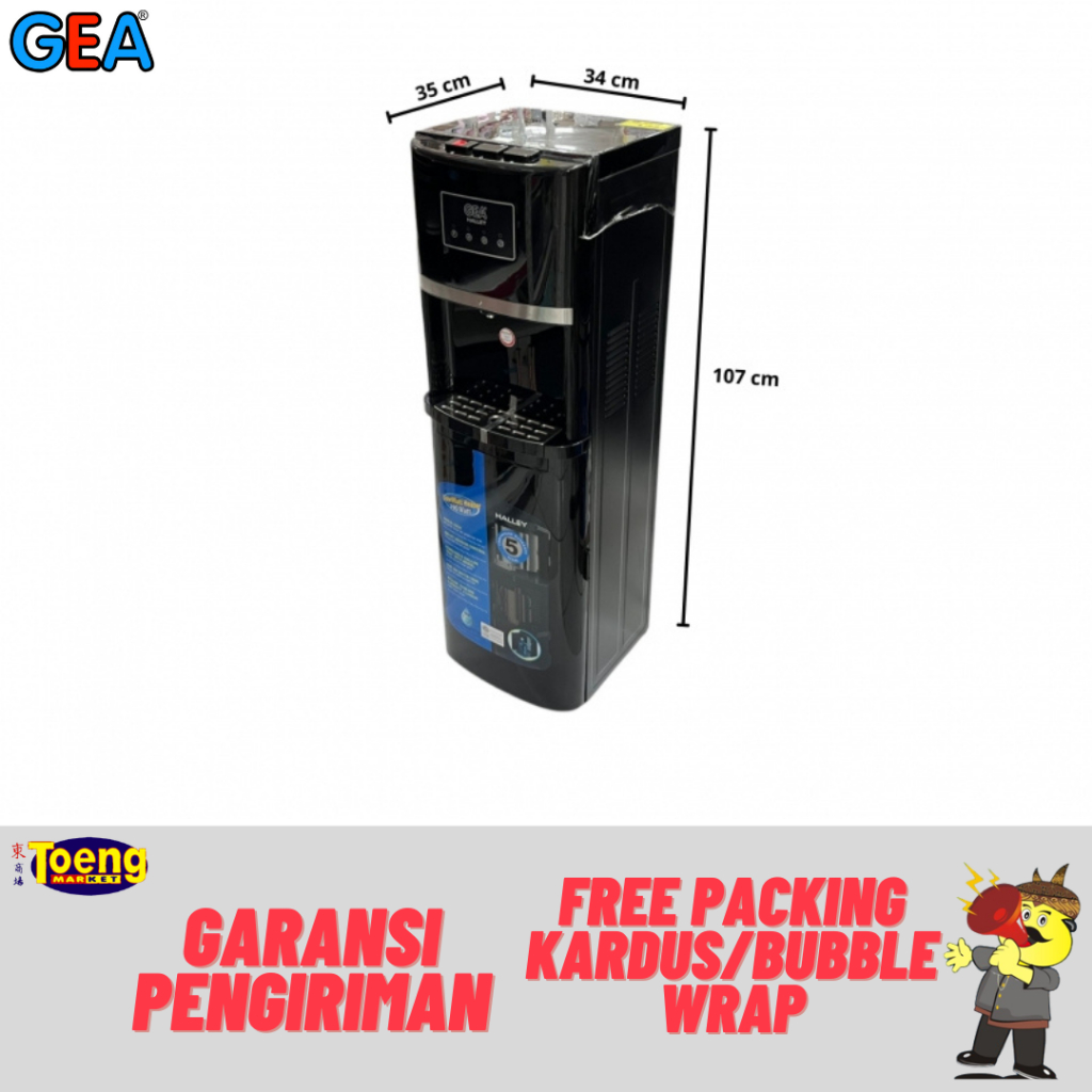 Dispenser Galon Bawah GEA Halley - WATER DISPENSER HALLEY GEA