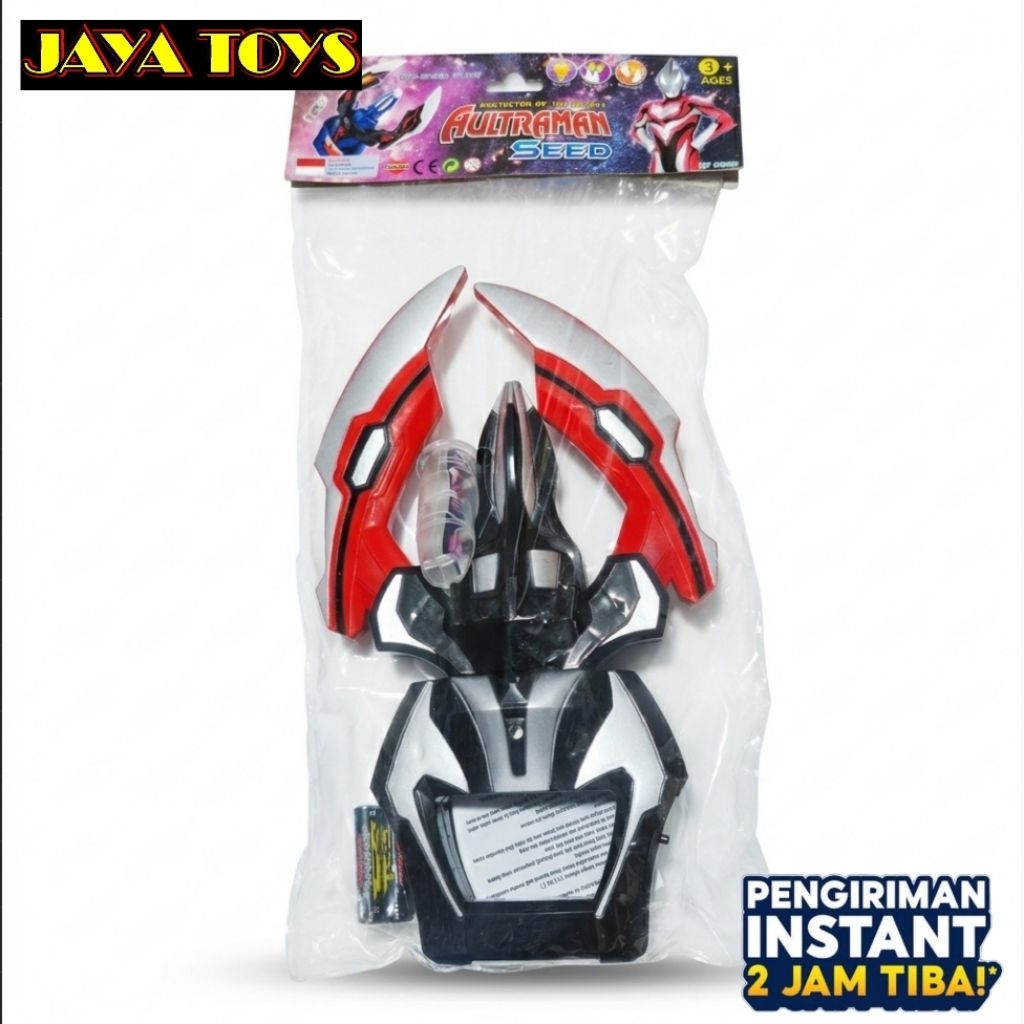 Mainan Anak Ultraman Geed Geed Riser Set - DX Ultraman Seed Senjata