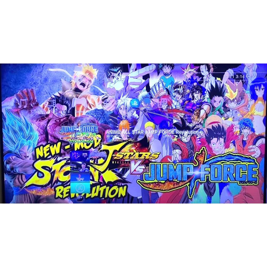 Anime All Star Jump Force Revolution PS3