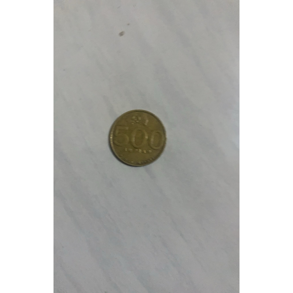 DIJUAL UANG 500 RUPIAH WARNA EMAS EDARAN TAHUN 2000