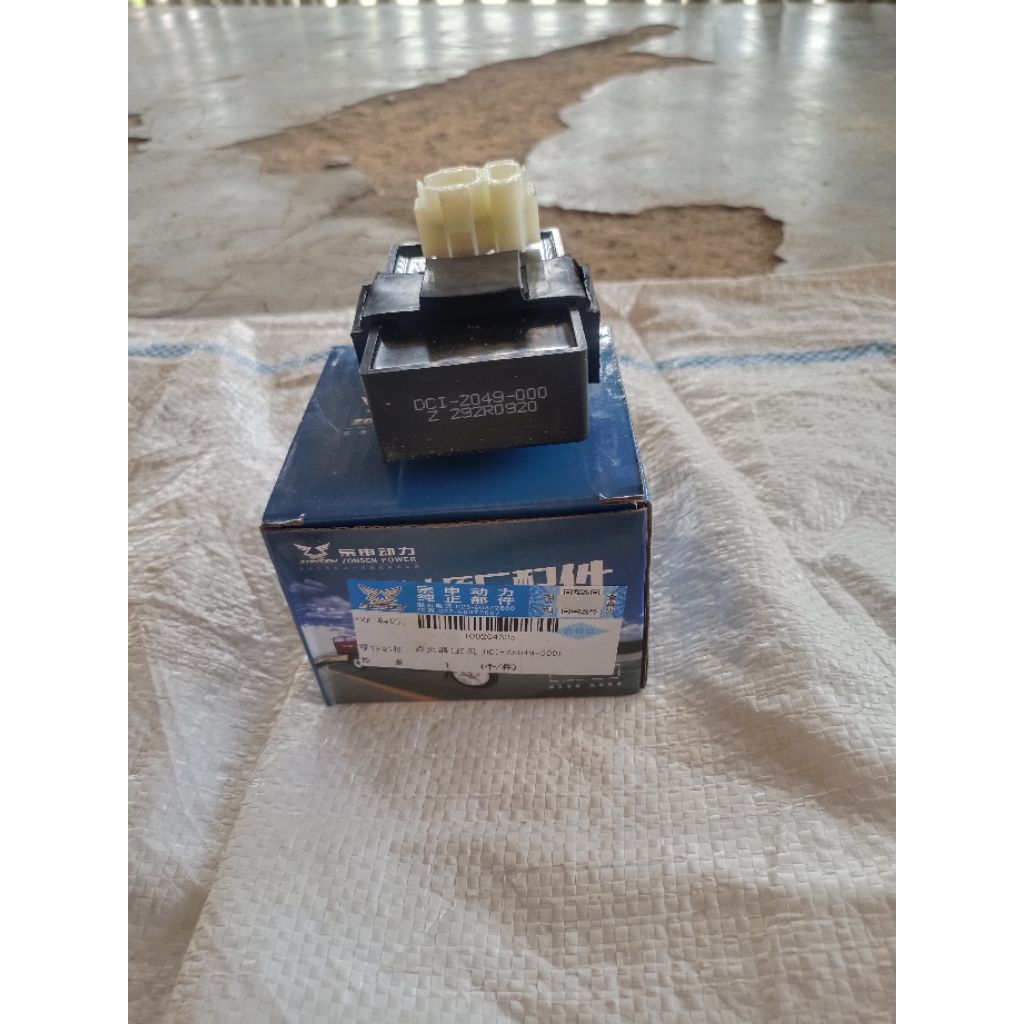 cdi viar 150 cc 200 cc 300 cc original zongsen
