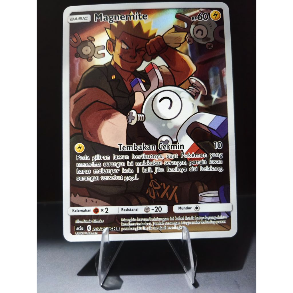 Magnemite CHR Indonesia IDN