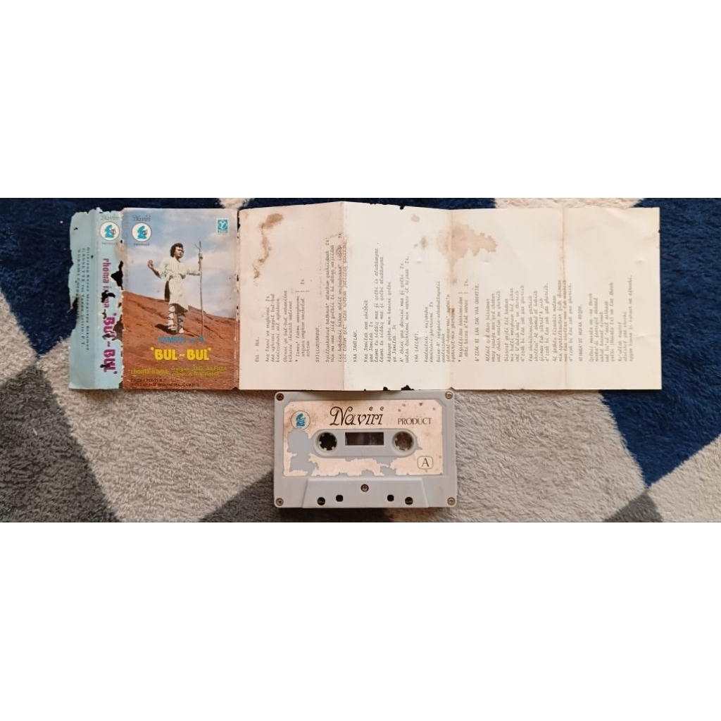 kaset pita OMA IRAMA O.G AL-FATA album Bul Bul