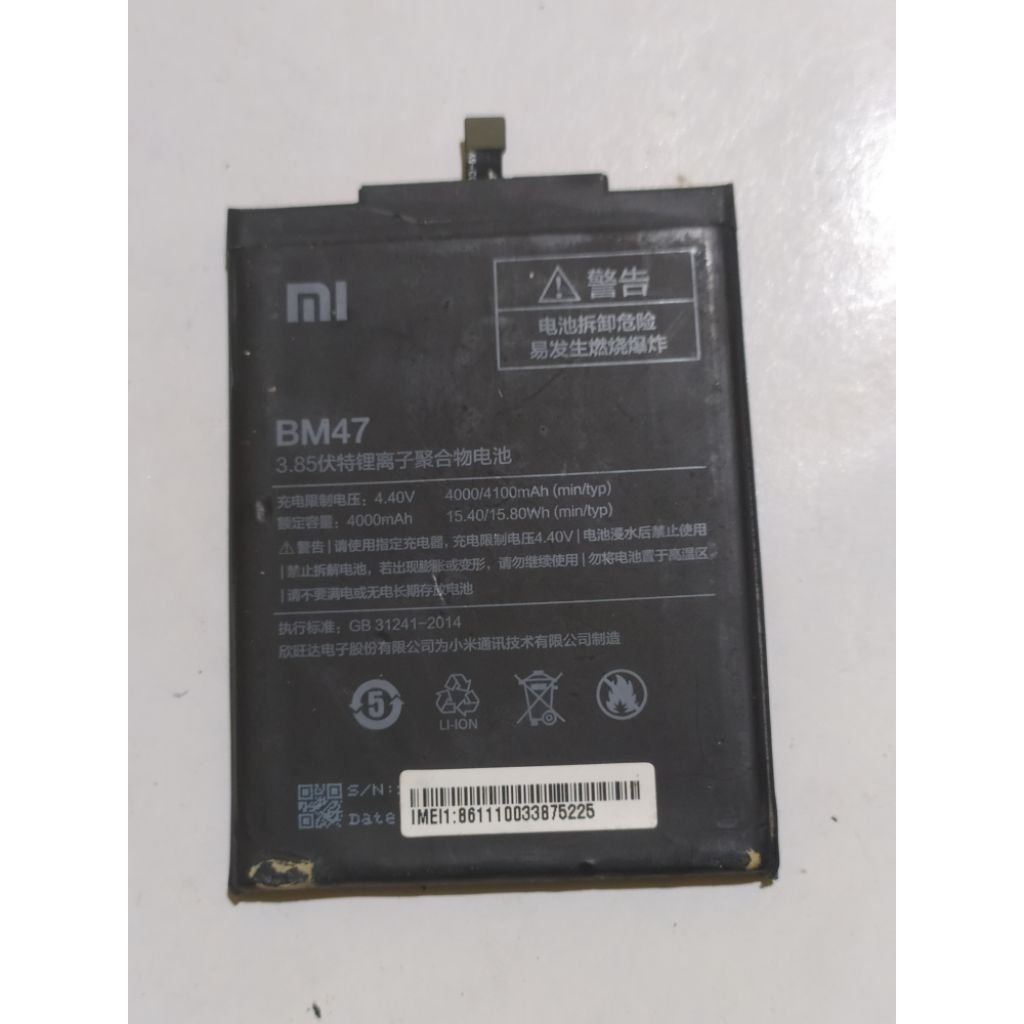baterai redmi 4x BM47 Second original cabutan
