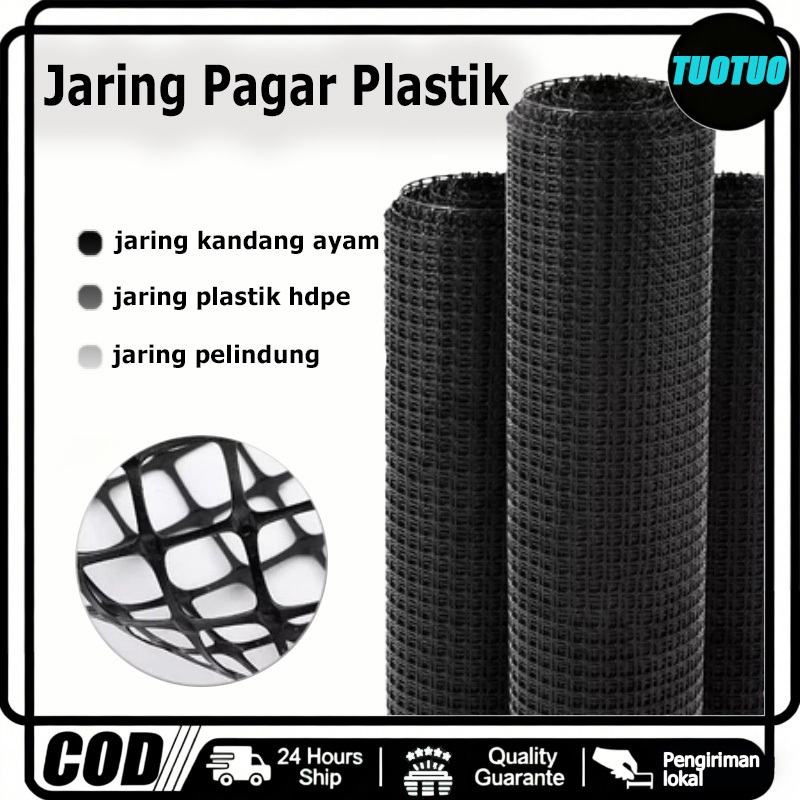 Pagar Taman 10-50M Plastik HDPE Wire Mesh Tanaman Memanjat Bingkai Lebar 1-1.8M Taman Pagar Ayam Ung