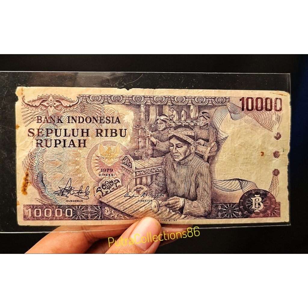 koleksi 10 ribu gamelan tahun 1979 (A29)