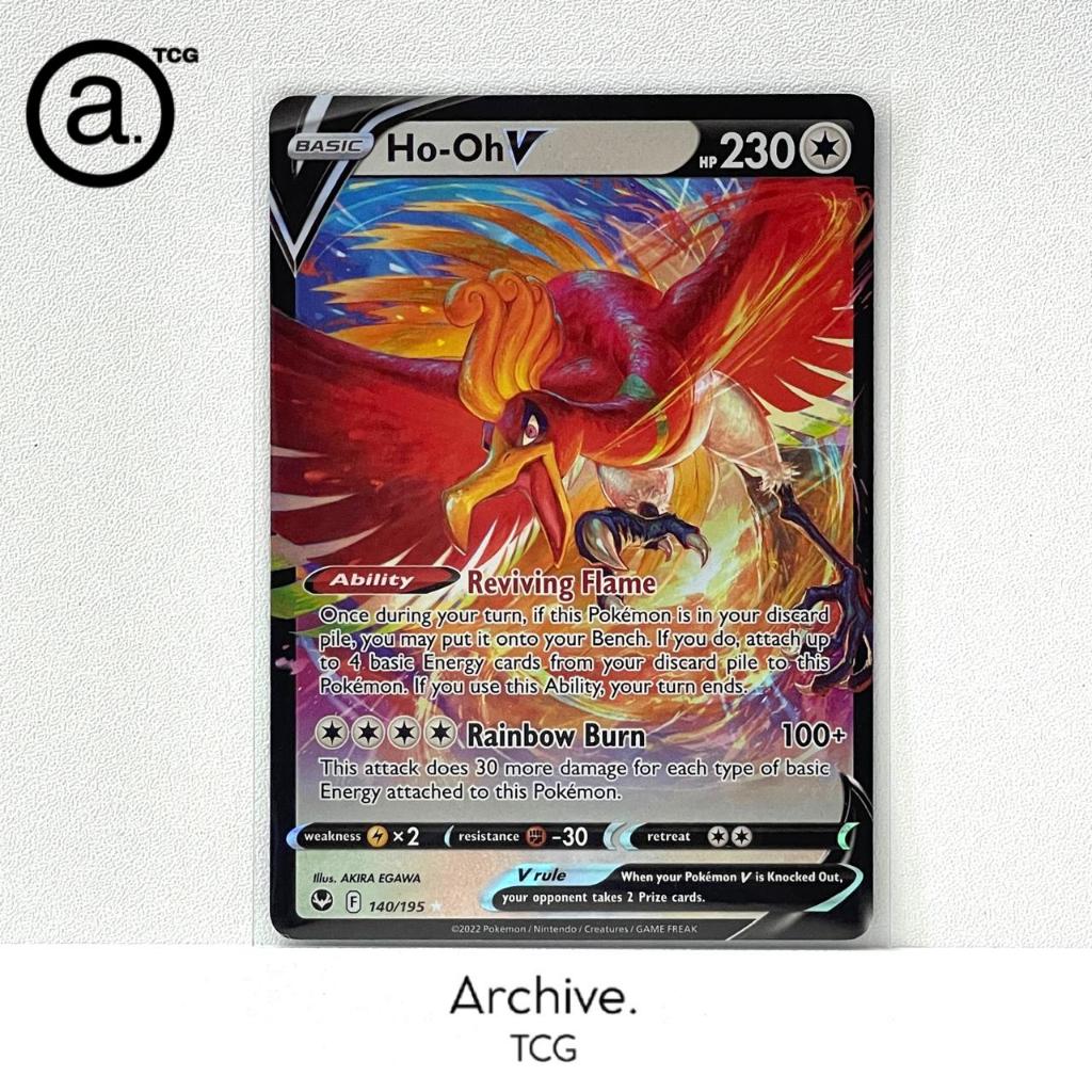 Ho-Oh V (140/195) Pokemon English ~ Silver Tempest (SIT)