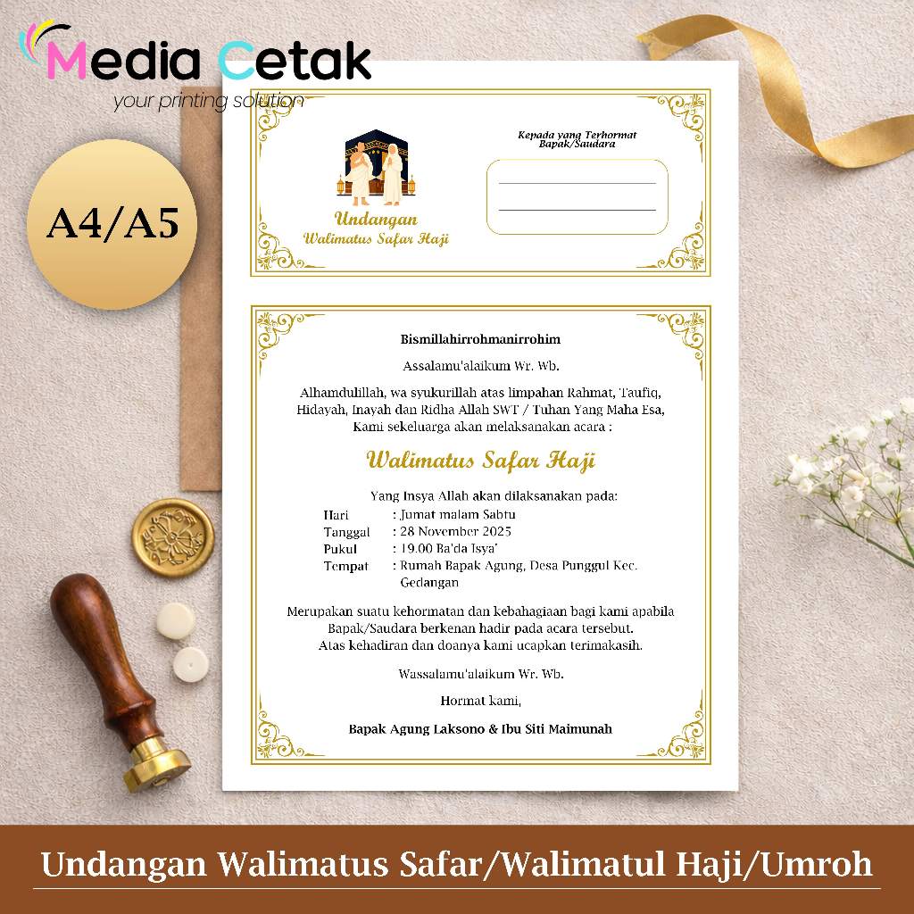 Cetak Undangan Walimatus Safar / Walimatul  Haji / Umroh