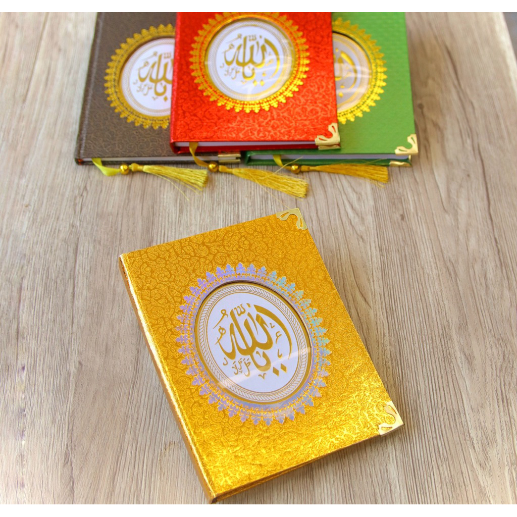 Cover Yasin Hardcover MQ Metalik Poli Emas