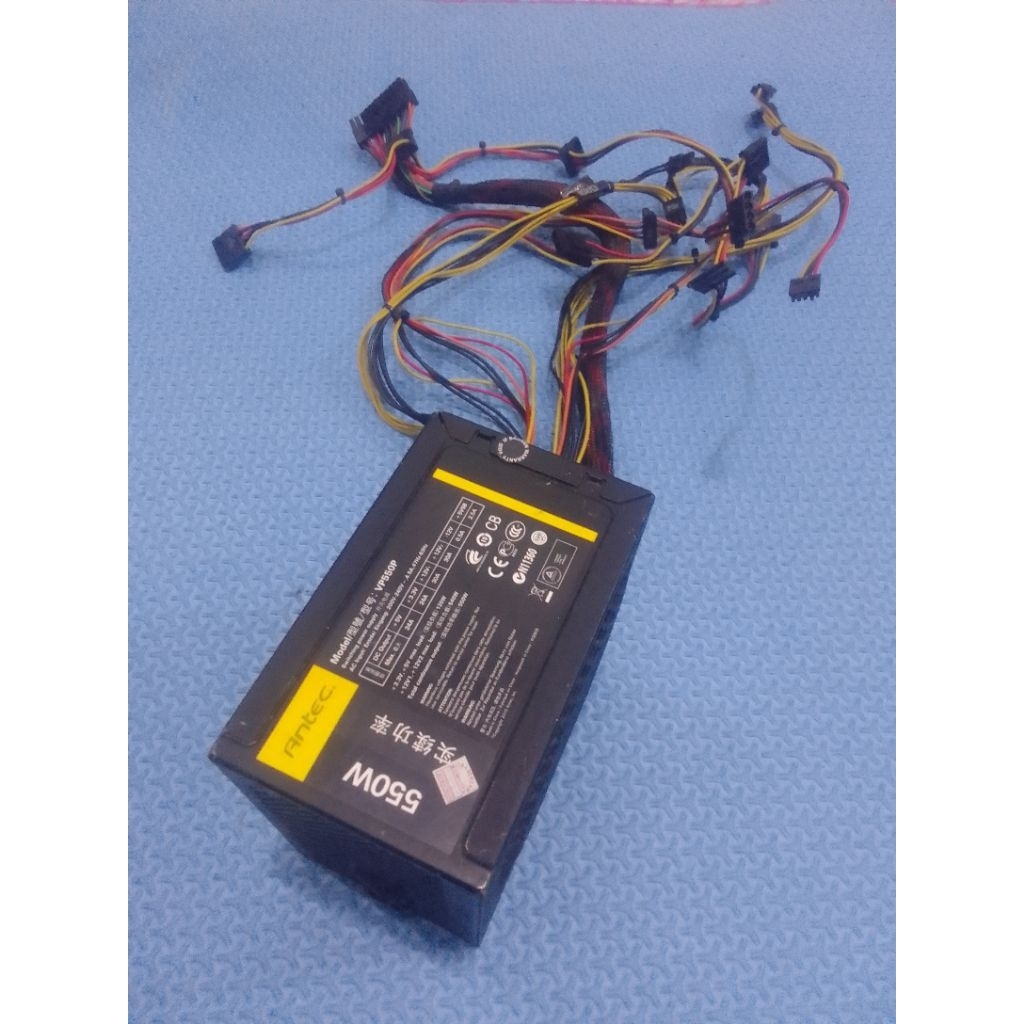 PSU pure Antec 550watt