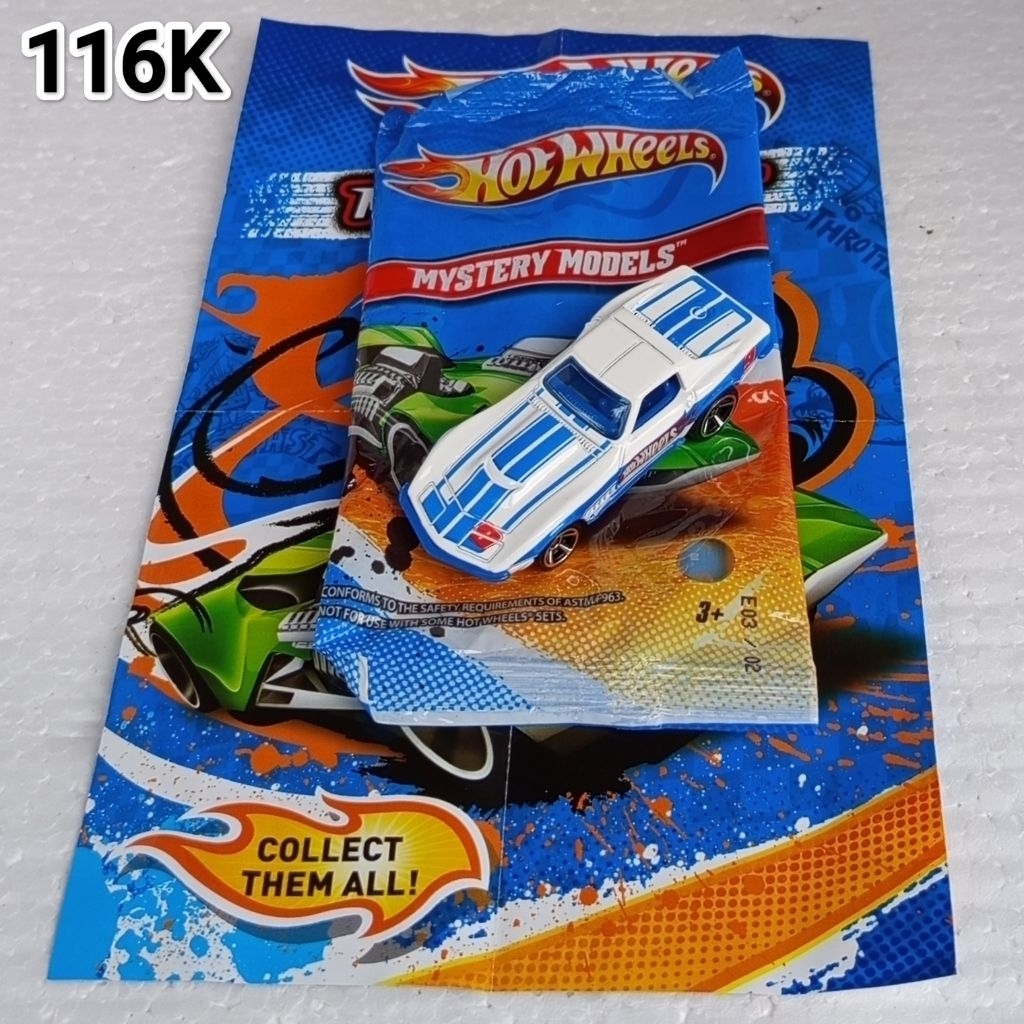Hot Wheels Mystery Models 69 Chevy Corvette Putih Loose