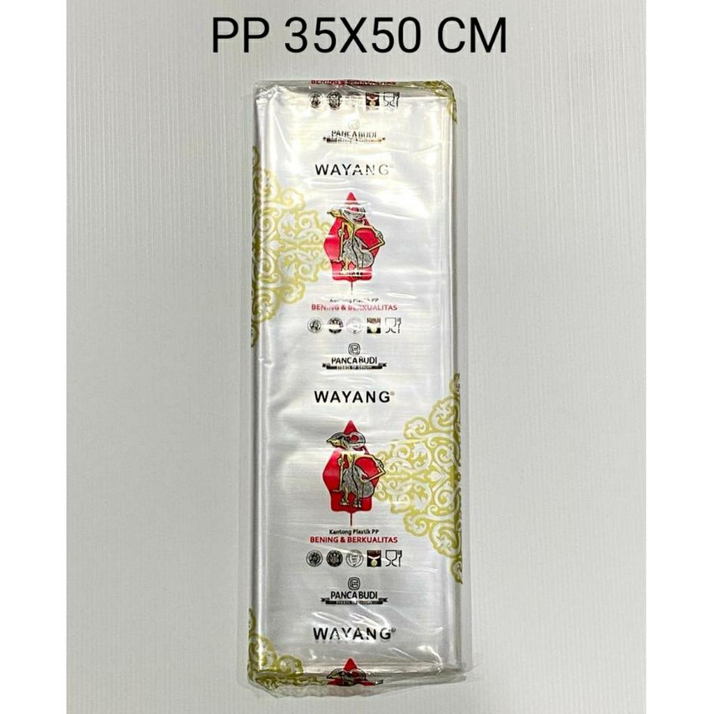 Plastik PP Wayang 35 x 50 500 gram Plastik PP Bening Plastik PP Tebal 03 Uk 35 x 50 Isi 2 Pack Wayan