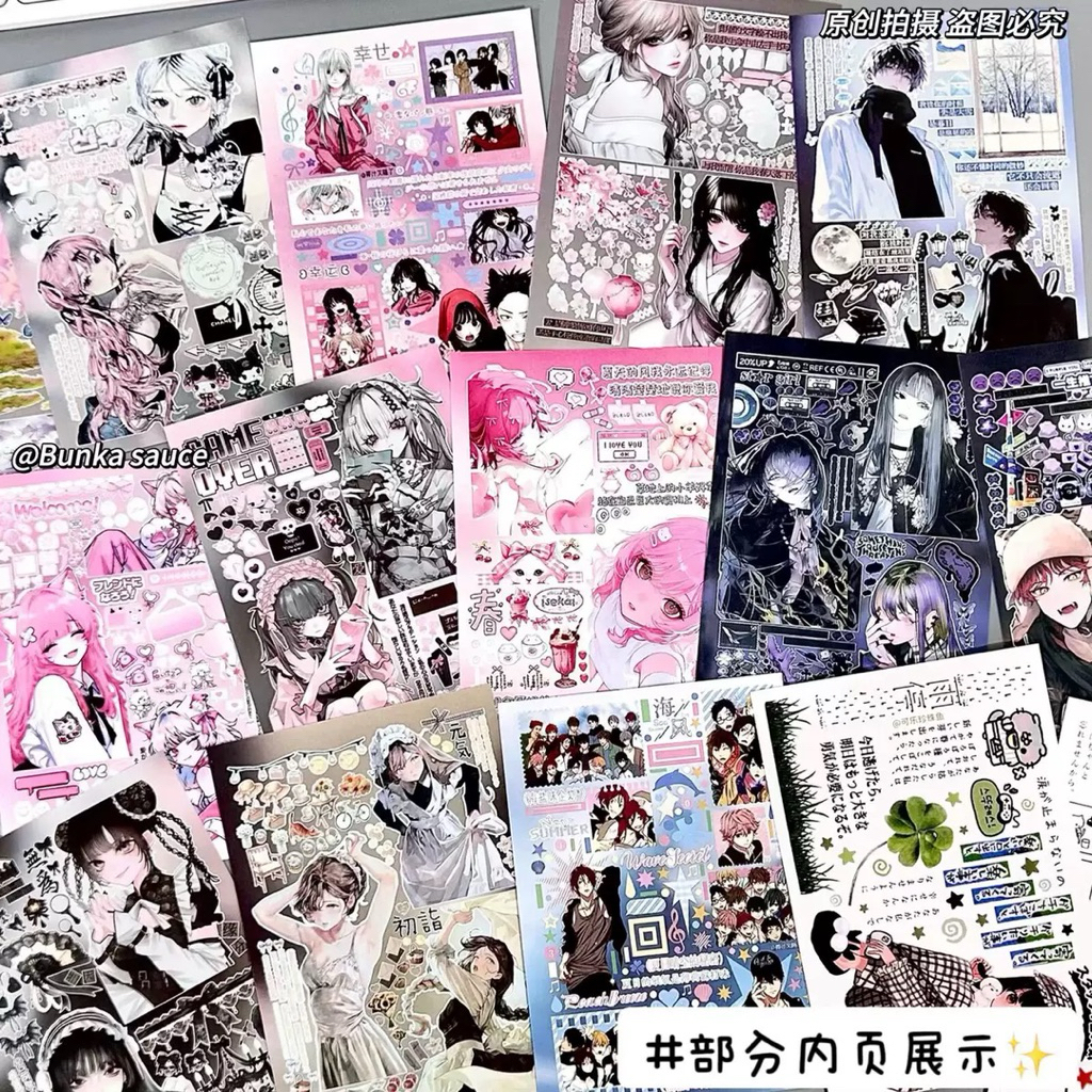 Stiker Japanese Character Anime Girl - Sticker Sheet Aesthetic Outfit & Kawaii Retro Cyberpunk Y2K F