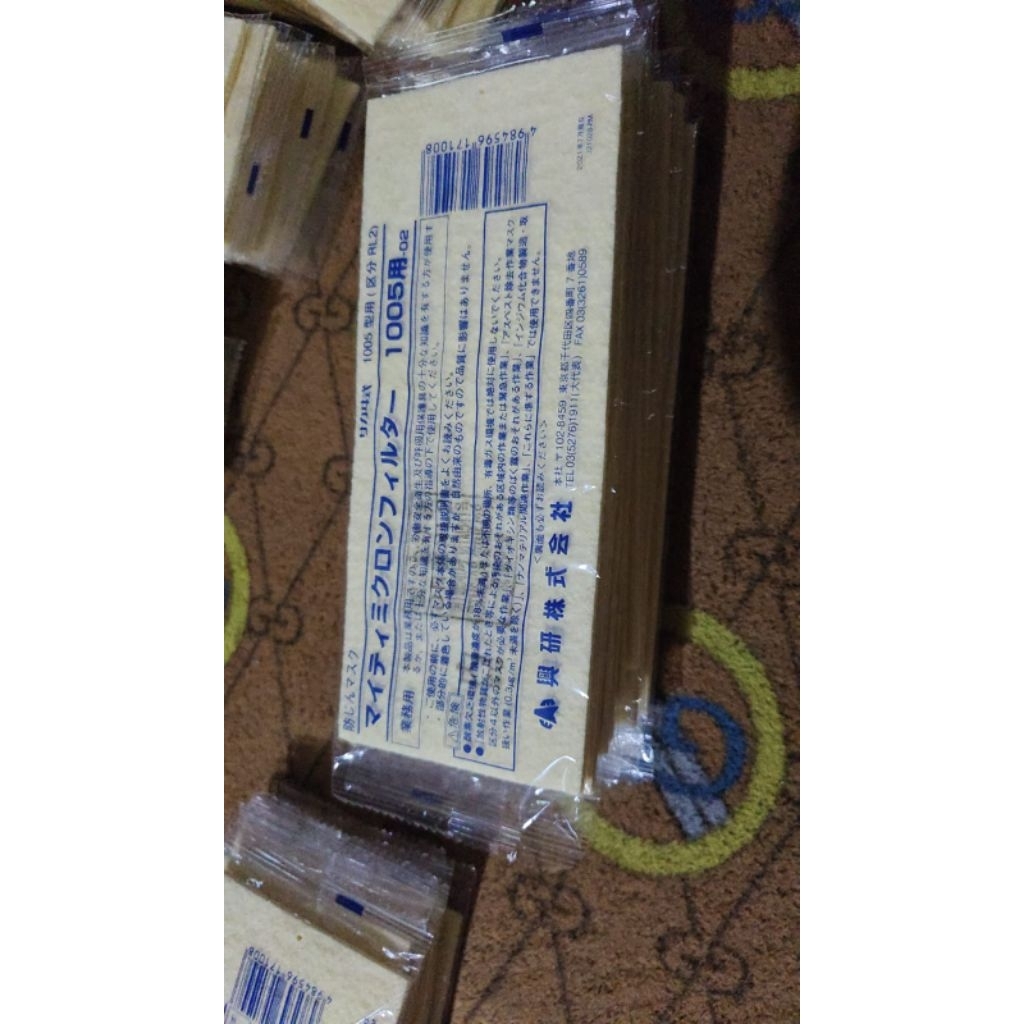 Filter masker koken 1005rr