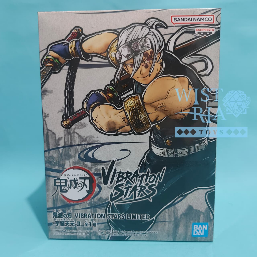 Banpresto Demon Slayer - Vibration Stars Limited Uzui Tengen II