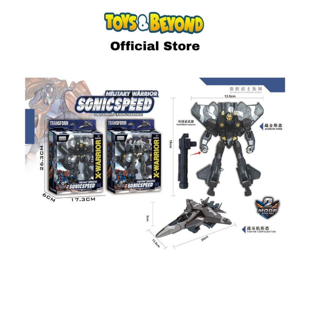 Toys And Beyond Mainan Robot Transformer Sonicspeed Military X-Warrior HW22041600