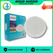 Lampu Downlight PHILIPS Eridani 10W 125mm | LED Plafon Tanam Tipis