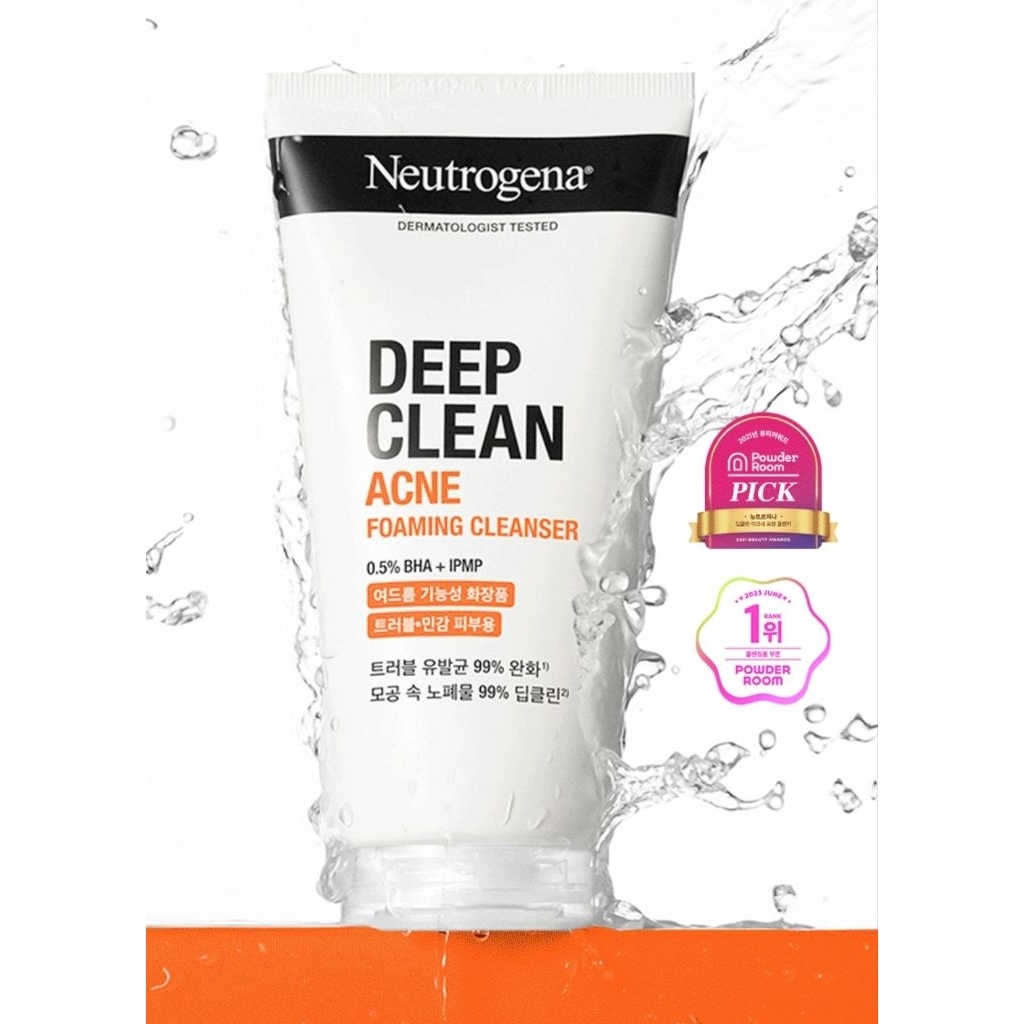NEUTROGENA Deep Clean Acne Forming Cleanser - Pembersih Wajah - Bersihkan Kotoran & Mikropolutan