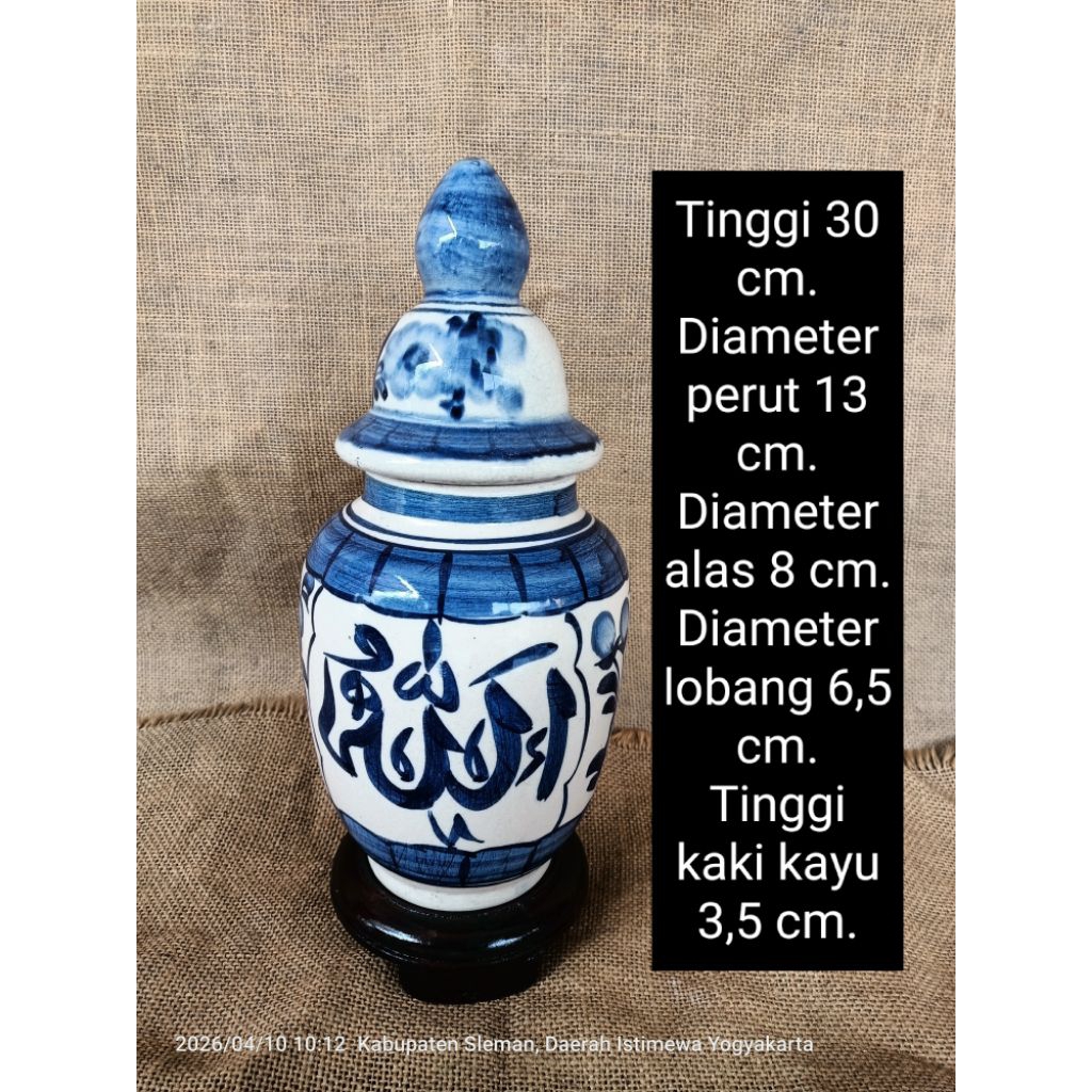 vas guci keramik biru motif Allah dan Muhammad untuk hiasan dekorasi lemari