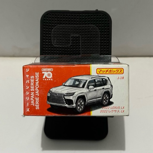 Matchbox Japan series 70years Lexus LX 2022 Matchbox 2022 Lexus LX Japan Series