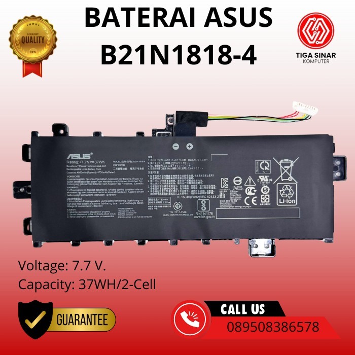 C21N1818-4 Laptop Battery for Asus VivoBook 17 A712 D712 F712 K712 M712 S712 X712 P1701 A712E A712EA