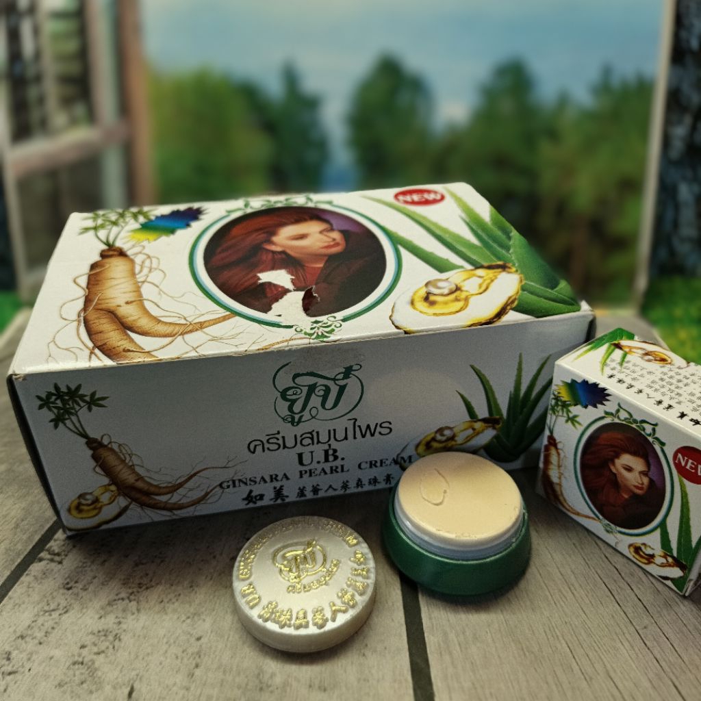 [LUSINAN] UB GINSARA PEARL CREAM ORIGINAL