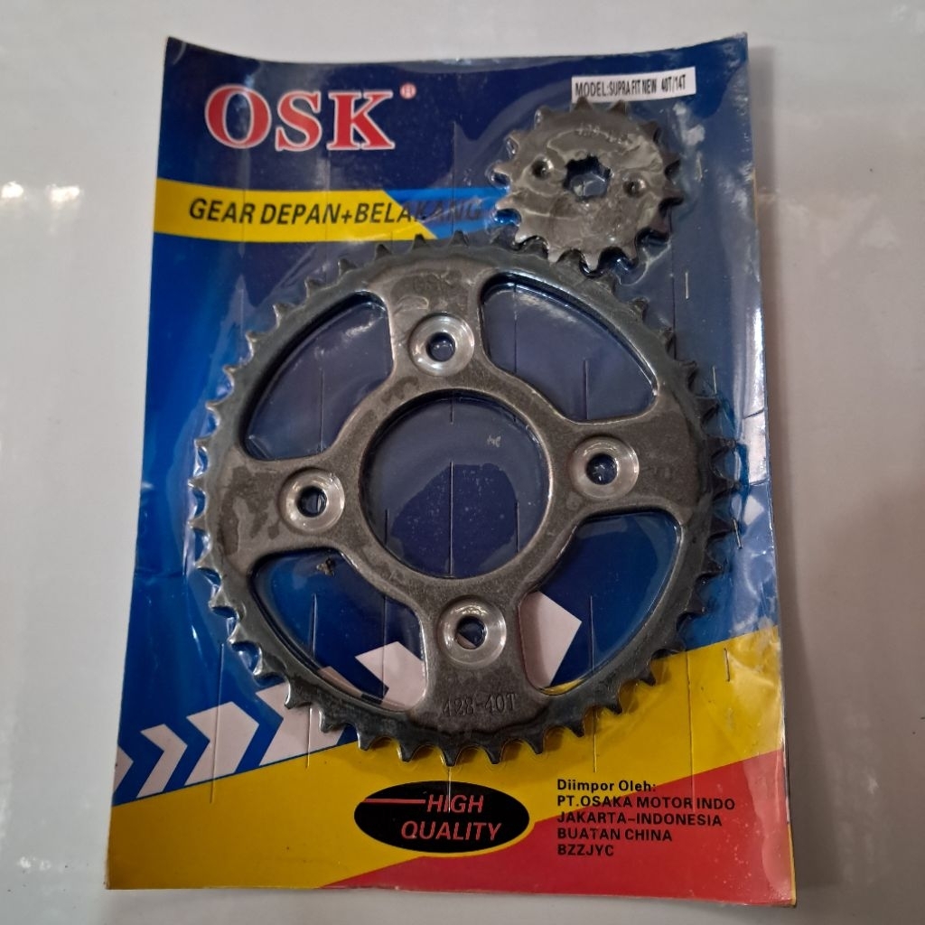 GEAR SET 40T BLADE REVO ABSOLUTE KARISMA FIT NEW SUPRA X 125 GEAR DEPAN BELAKANG 40T