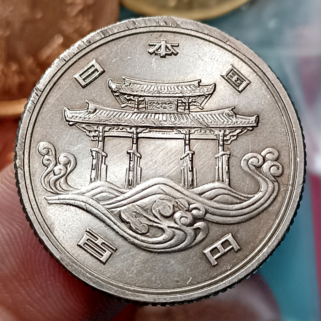 Koin Kuno Jepang Koin 100 Yen (Expo '75 Okinawa)