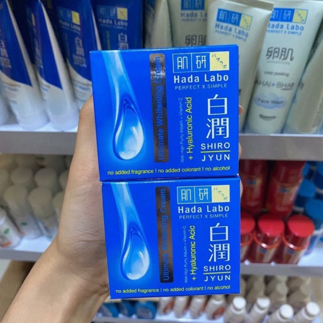 HadaLabo Hada Labo Shirojyun Ultimate Whitening Cream