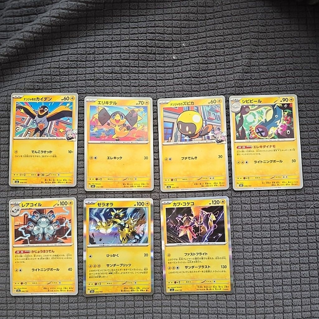 Kartu Pokemon Jepang