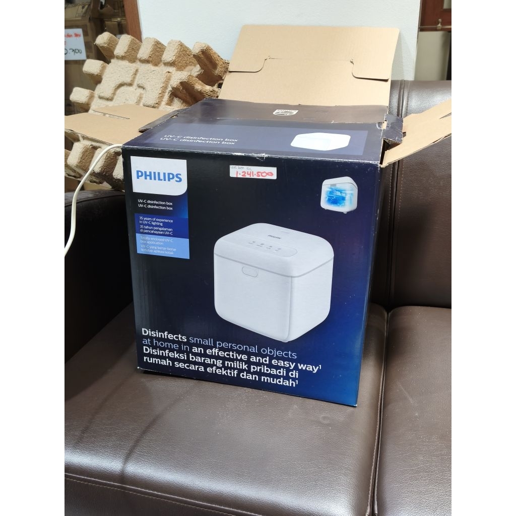 Philips UVC disinfection