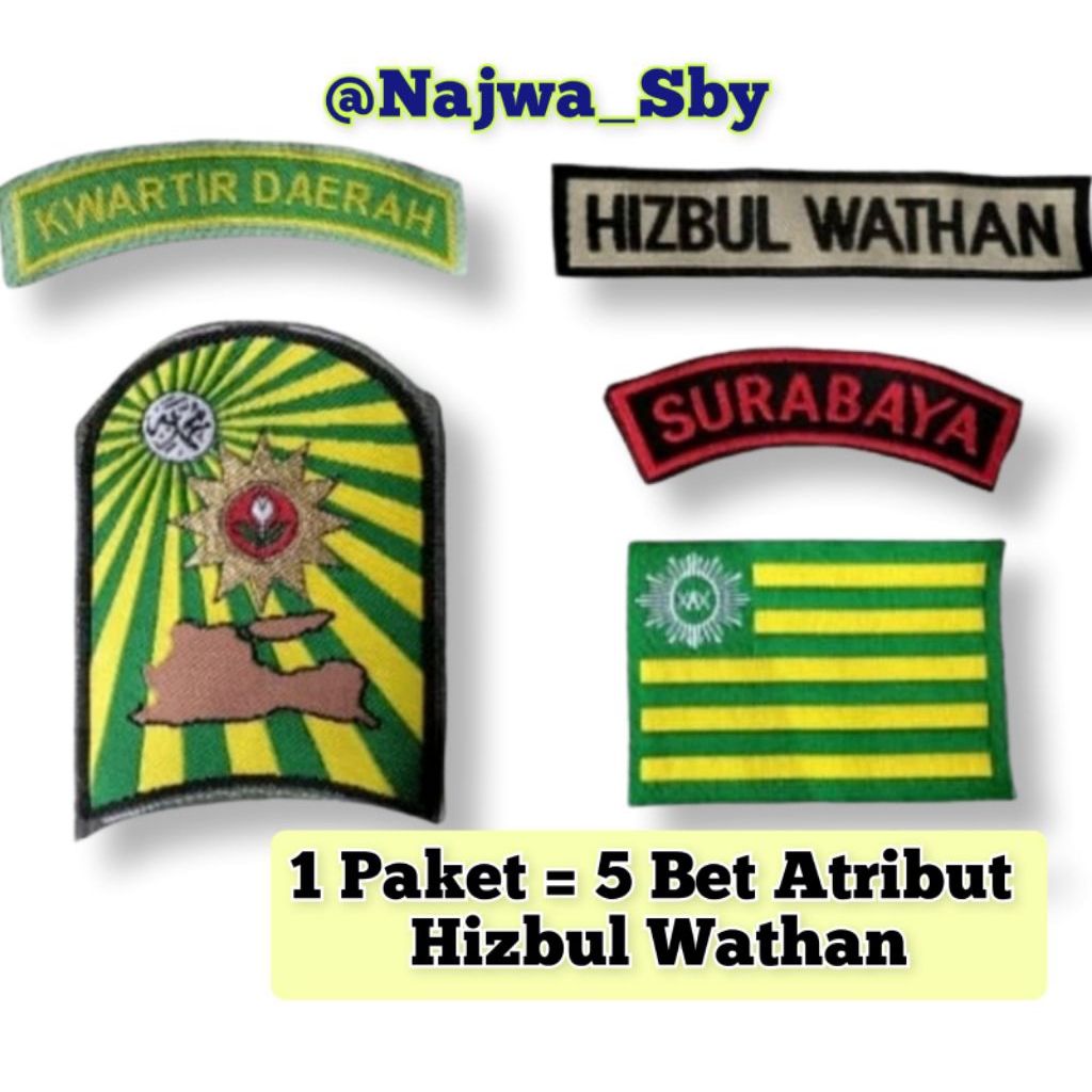( 1 PAKET = 5 Bet Hizbul Wathan ) BET / BADGE ATRIBUT SERAGAM HW  " HIZBUL WATHAN " | 1 Paket Lengka