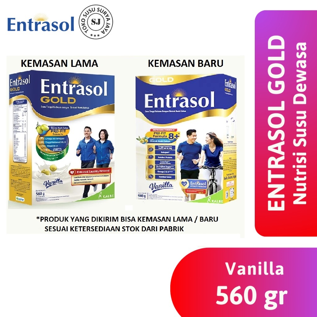 Entrasol Gold Vanilla 560 gr