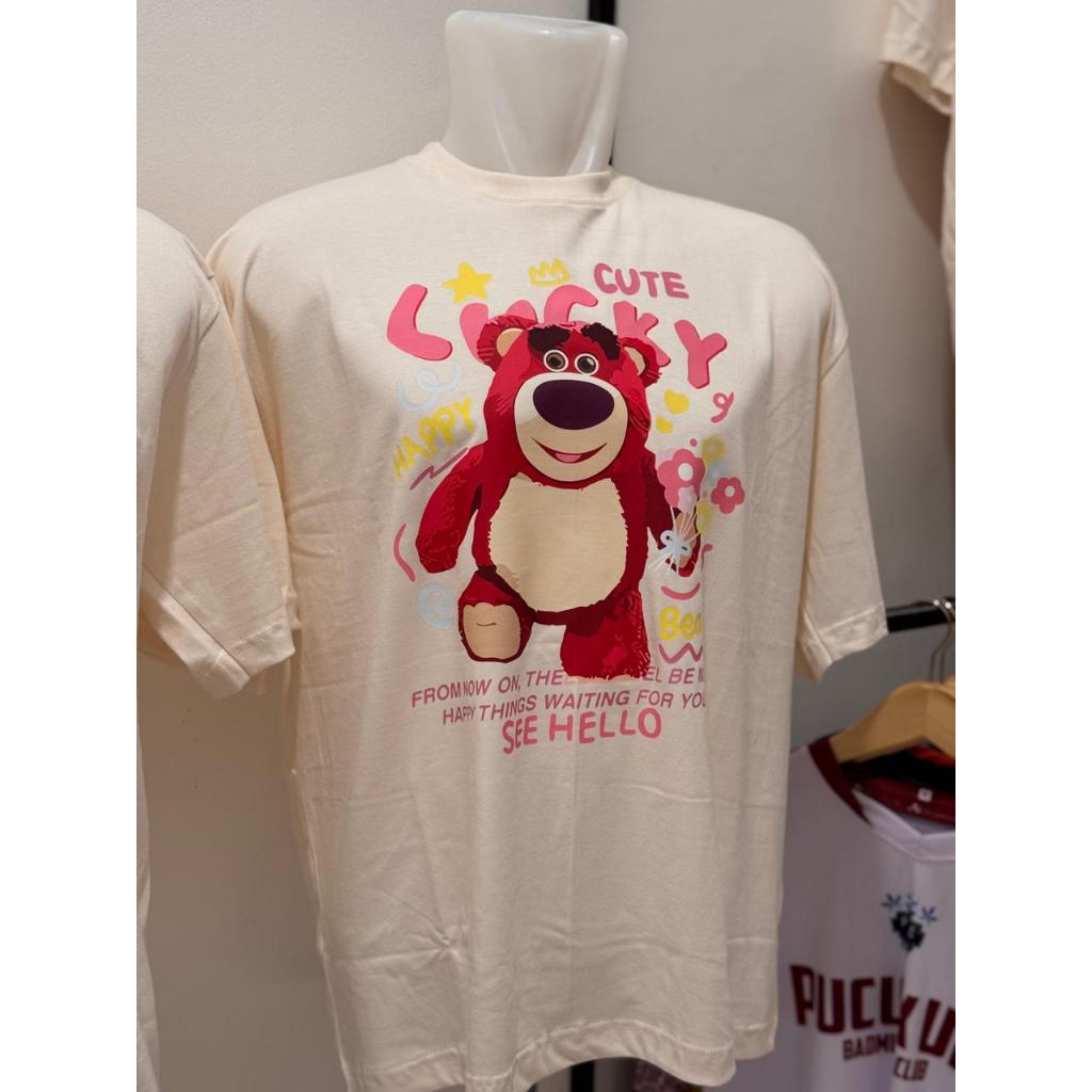 Kaos Oversize Cotton Combed 24s Sablon, Kaos Oversize Wanita dan Pria Warna Cream Dan Putih, T shirt