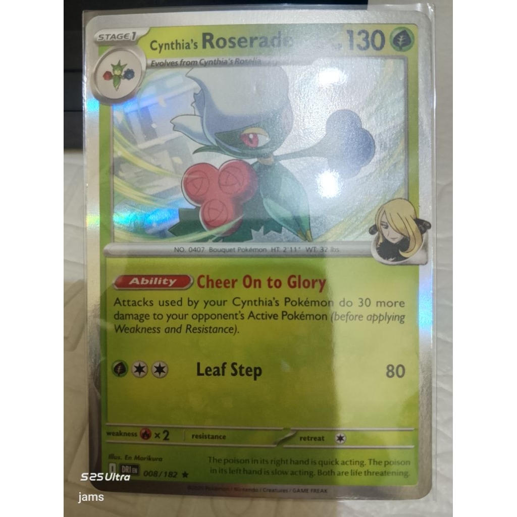 Pokemon Cynthia's Roserade en