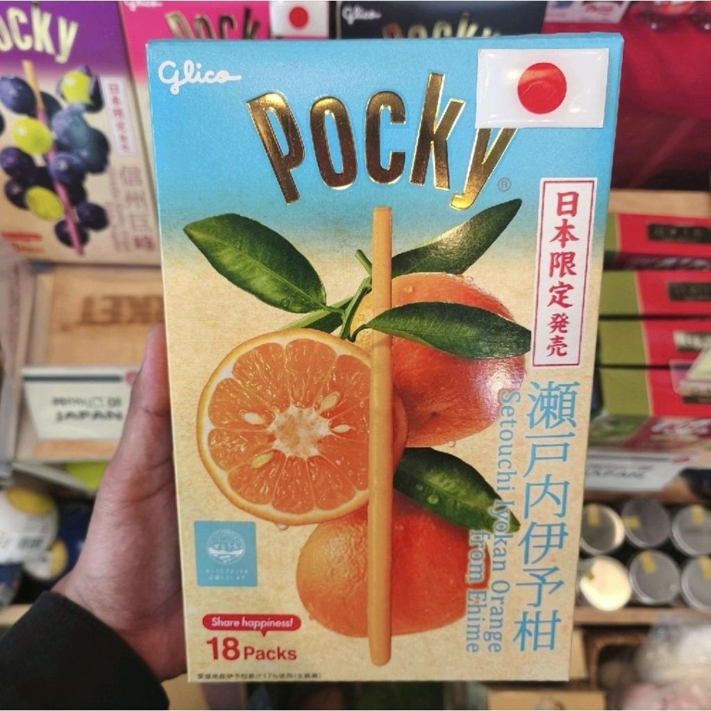 Glico Pocky ehime jepang Pocky orange import gift pack