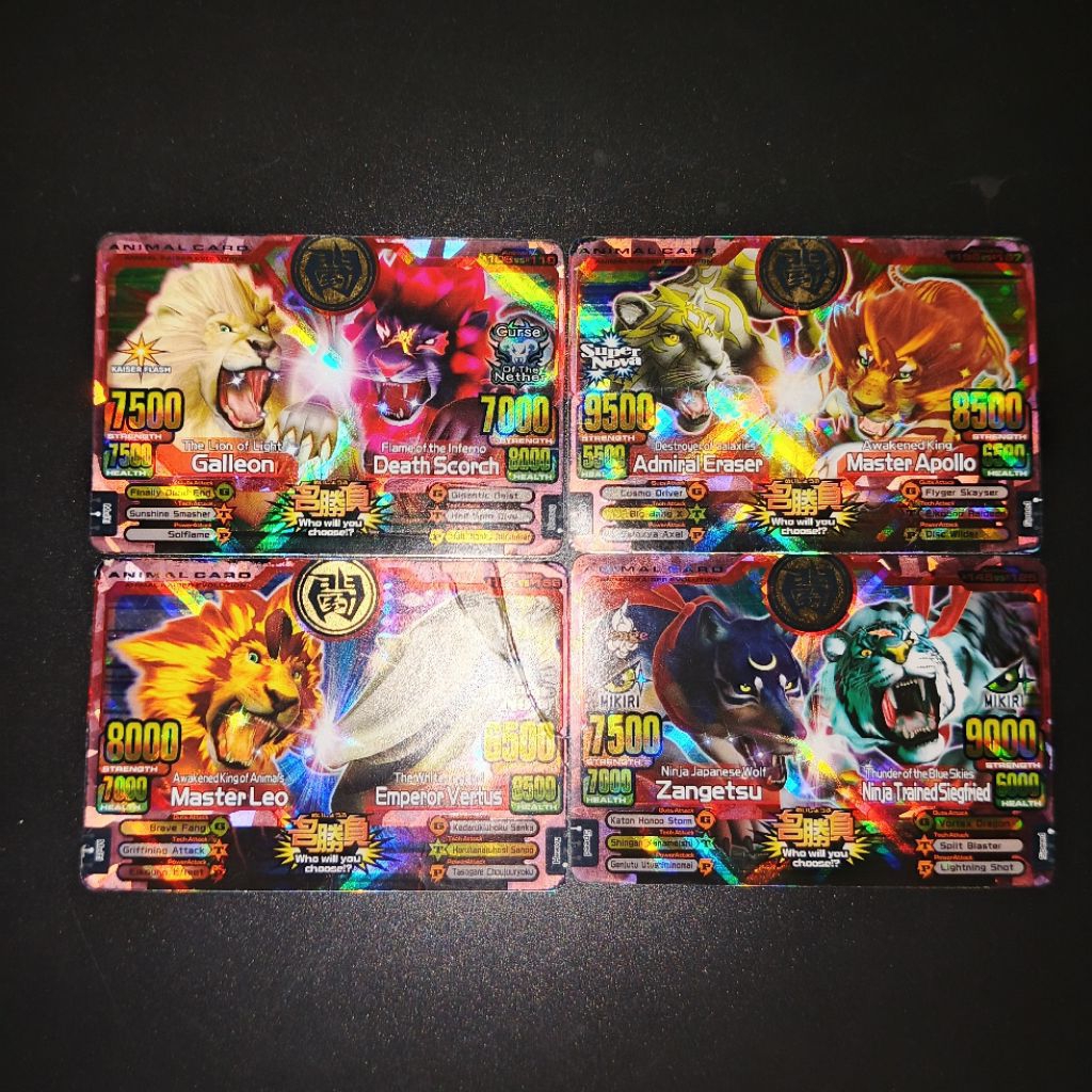 1Set Animal Kaiser Evo 8DX (UR) (Animal Kaiser Evo) | Animal Kaiser