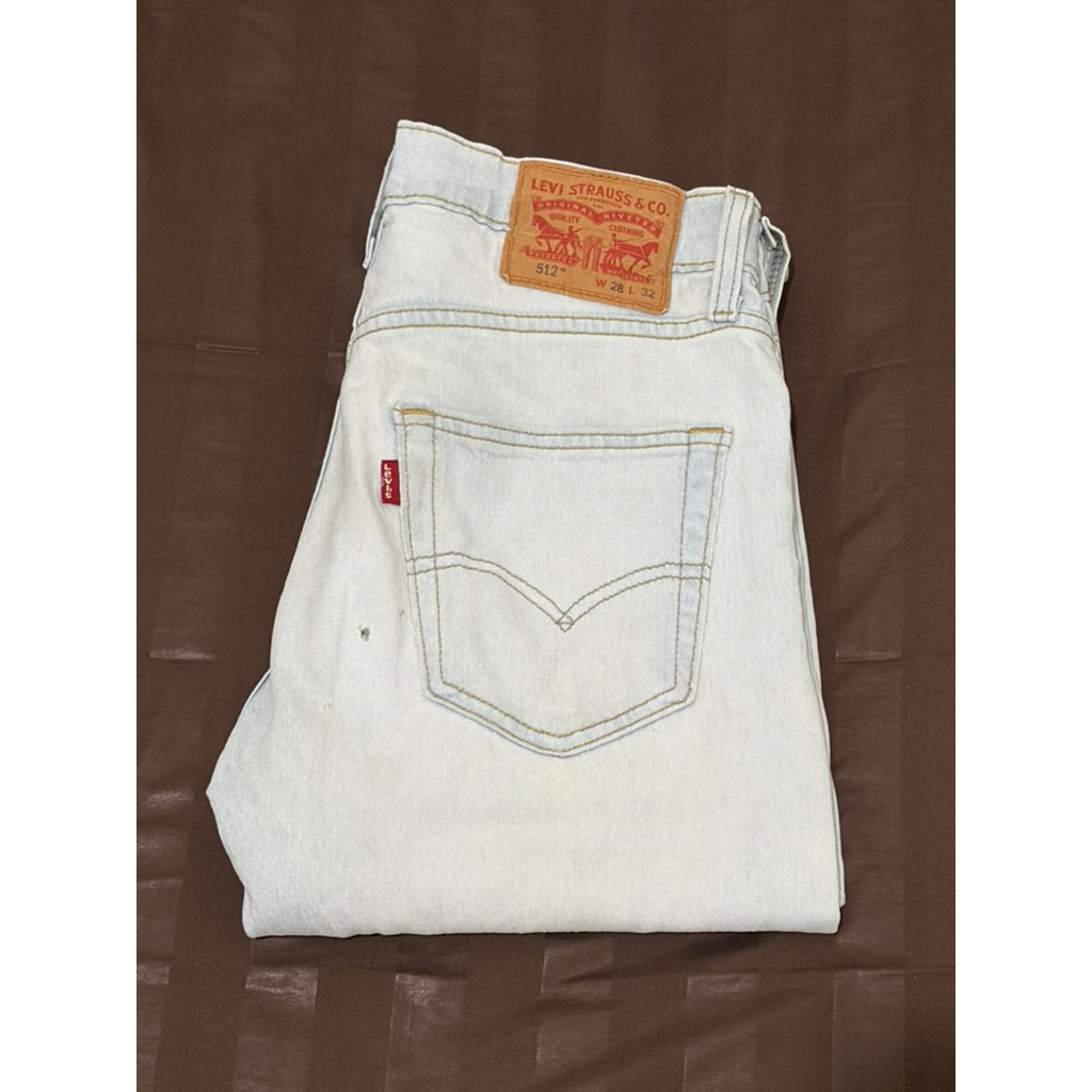 Levi’s 512 Light Grey Skinny Jeans