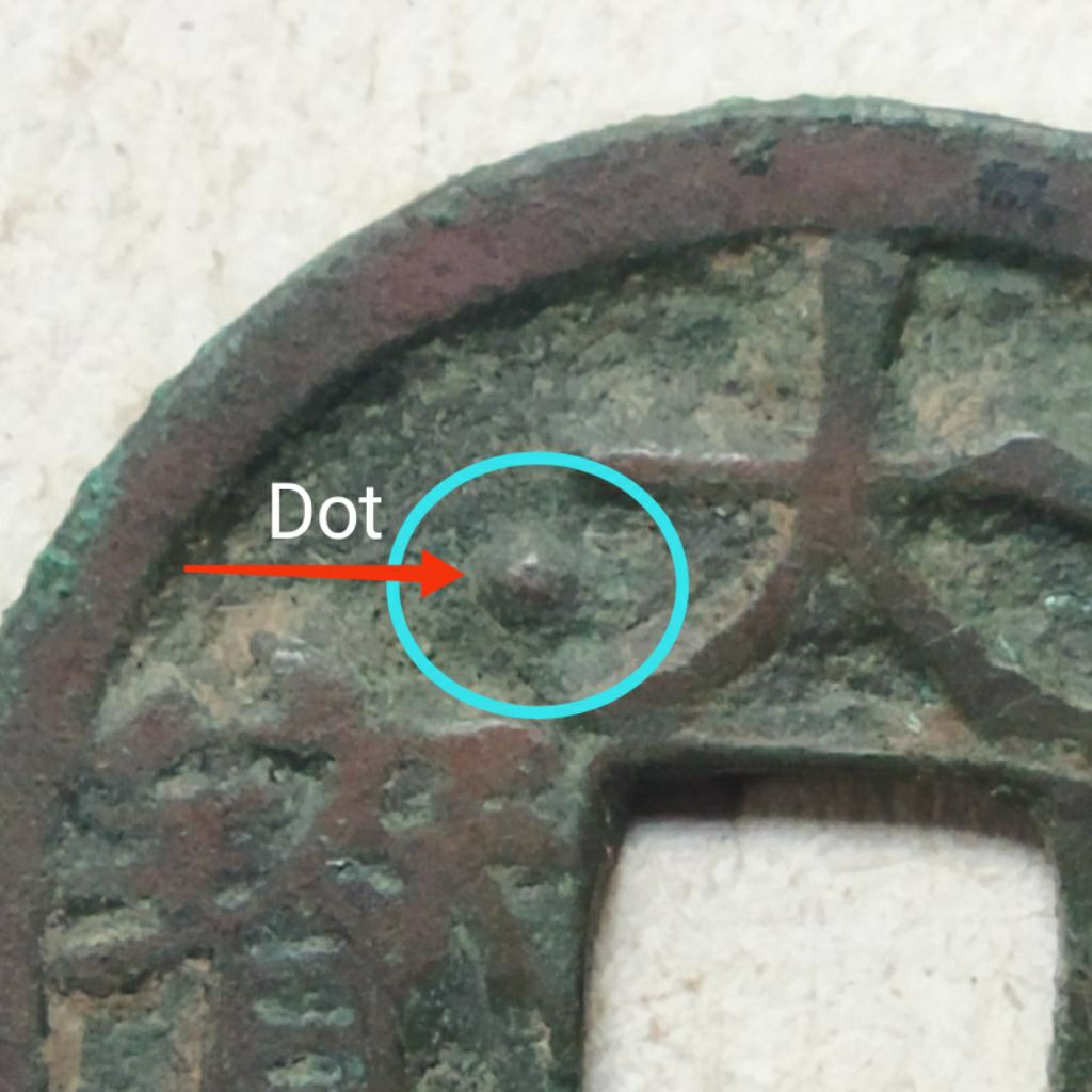 Koin gobog China da ding tong bao