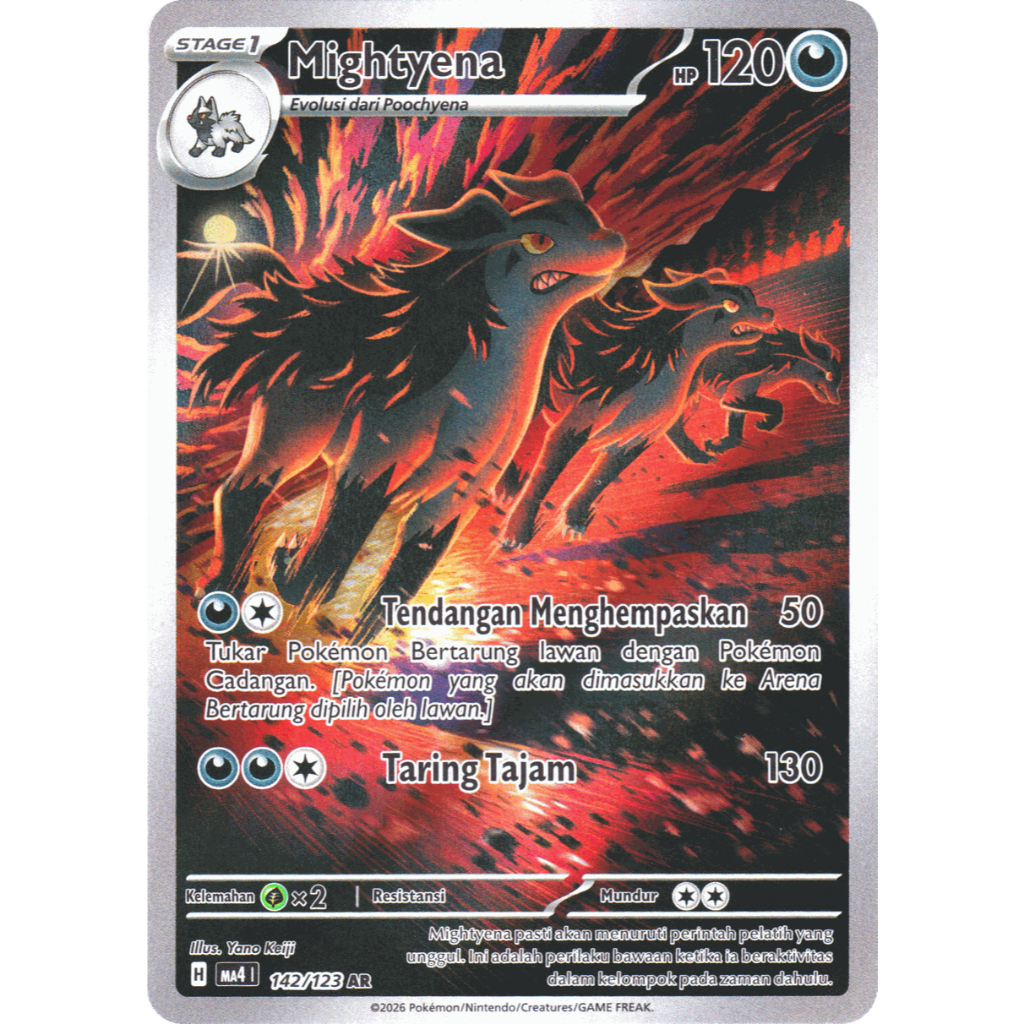 Mightyena MA4 142/123 AR ID